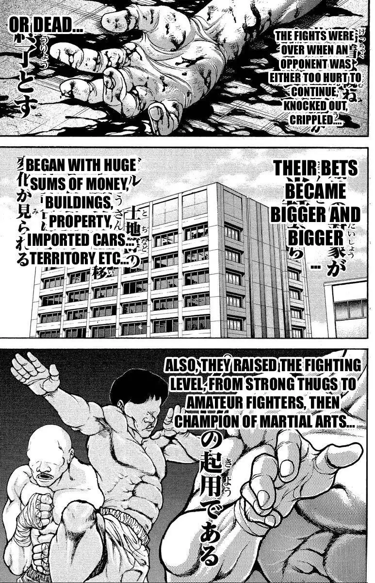 New Grappler Baki Chapter 204 7